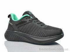 Pet 5167-5, 450.00, 8, 36-41