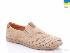 Swin 5441-2, 240.00, 8, 40-45