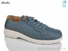 Chunsen 1831-11, 510.00, 8, 37-42