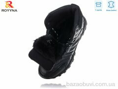 ROYYNA 063СП-2-6, 30.65, 8, 37-41