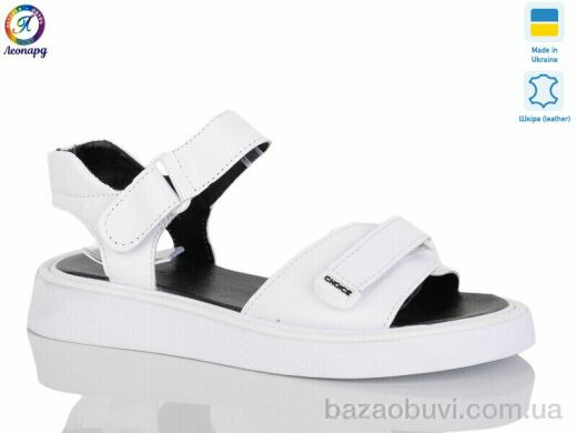 Леопард 142-17, 790.00, 8, 36-40