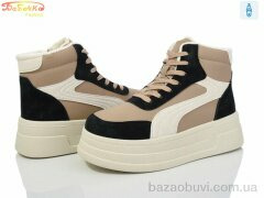 Бабочка-Mengfuna-AESD 554-583, 550.00, 8, 36-41