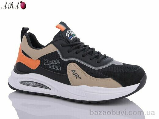 Aba L2ABA6-2, 500.00, 8, 40-45