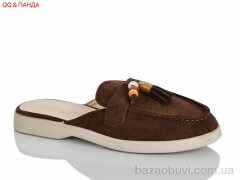 QQ&Панда QQ135-3, 390.00, 8, 36-40