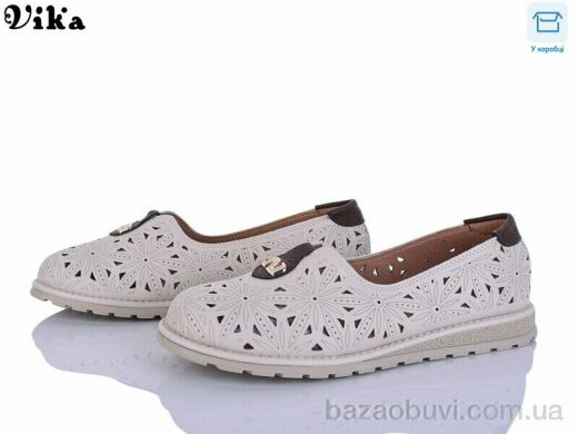 Vika C616-2, 690.00, 8, 36-41
