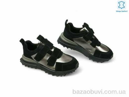 Allshoes 191853, 15.80, 8, 36-40