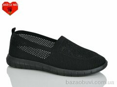 Jiao Li Mei 227-1, 360.00, 8, 37-41