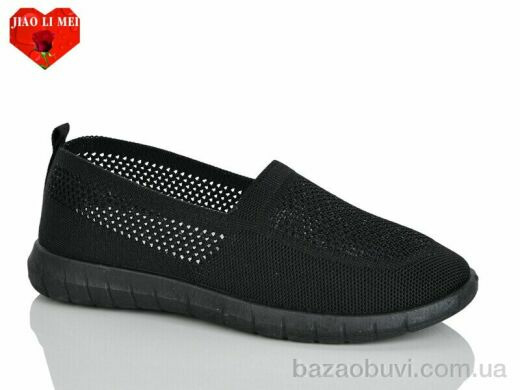 Jiao Li Mei 227-1, 360.00, 8, 37-41