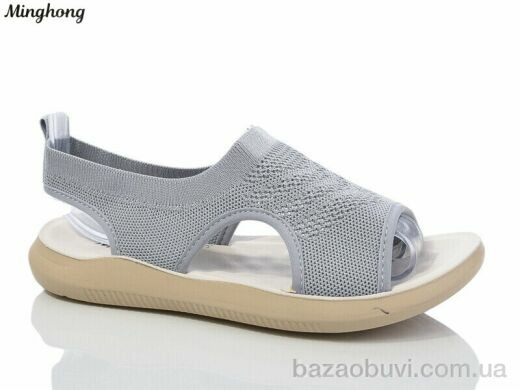 Minghong 7728-5 масажка, 305.00, 8, 36-41