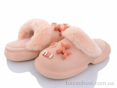 Lion 2336-6 pink, 260.00, 6, 36-41