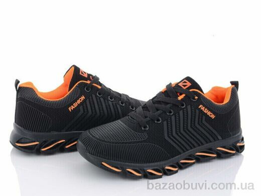BULL CB661-5, 390.00, 8, 36-41