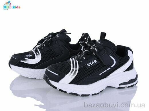 BBT H759-3-5, 480.00, 8, 32-37