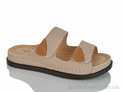 Leguzaza 602-5, 430.00, 8, 37-42