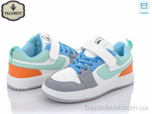 PALIAMENT B102-3, 370.00, 8, 32-37