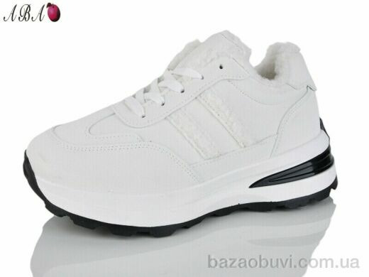 Aba G25-5, 580.00, 8, 36-41