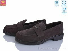 PLPS BB21-4, 22.00, 6, 36-40