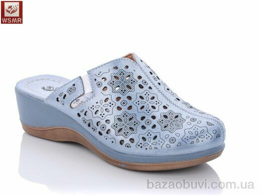 WSMR T012-9, 280.00, 8, 36-41