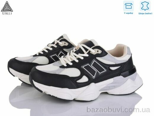 STILLI Group NB400-12 піна шкіра, 690.00, 8, 36-41