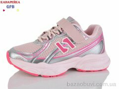 GFB-Канарейка R348-7, 700.00, 8, 32-37