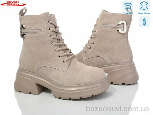 Seven 777-CQ211, 550.00, 6, 36-41