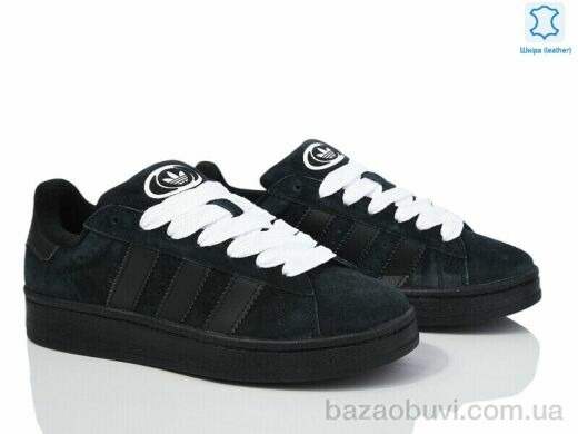 Olimp B8660-13, 33.00, 8, 41-45