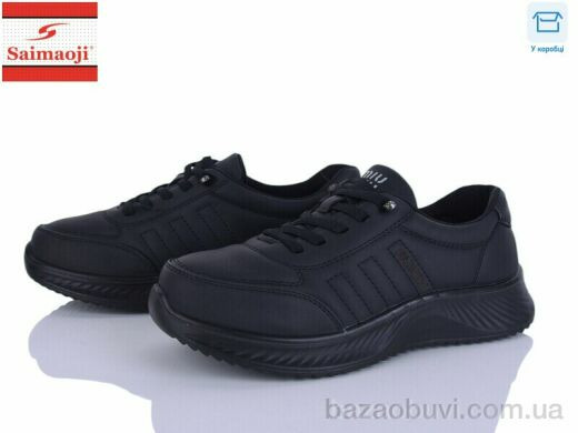 Saimaoji J15-1, 450.00, 8, 36-41