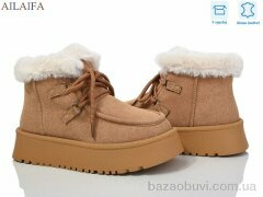 Ailaifa M031-2 khaki, 1200.00, 8, 36-41