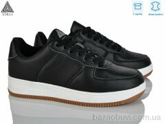 STILLI Group CX1490-3 шкіра піна, 490.00, 8, 41-45