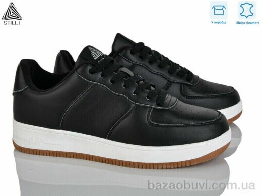 STILLI Group CX1490-3 шкіра піна, 490.00, 8, 41-45