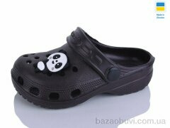 SANLIN 2 H1 шоколад, 83.00, 6, 18-23