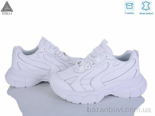 STILLI Group S200-6 шкіра, 690.00, 8, 36-41