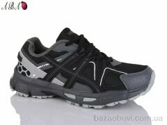 Aba B1131-6, 600.00, 8, 36-41
