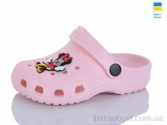 SANLIN 2 H3 персик, 83.00, 6, 24-29