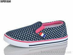 Super Gear D6691 navy, 230.00, 6, 31-36