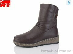 Maiguan 98-11B, 800.00, 8, 37-42