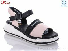 Jiulai-Kadisalun C557-11, 640.00, 8, 36-41