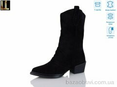 Lilin LM-RK1143P-2P, 44.00, 6, 36-41