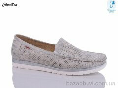 Chunsen X583-5, 450.00, 8, 37-42