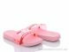 Obuvok 7001-306, 75.00, 12, 30-35