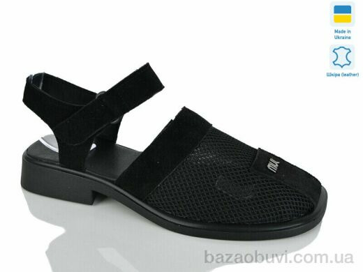 Sali 805 чорний з., 700.00, 6, 37-42