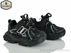 PALIAMENT A0063-1, 590.00, 8, 27-31