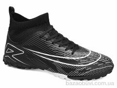 Veer-Demax 2 A2338-3S, 19.50, 8, 41-44