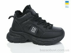 Swin 2803-1, 490.00, 8, 36-41