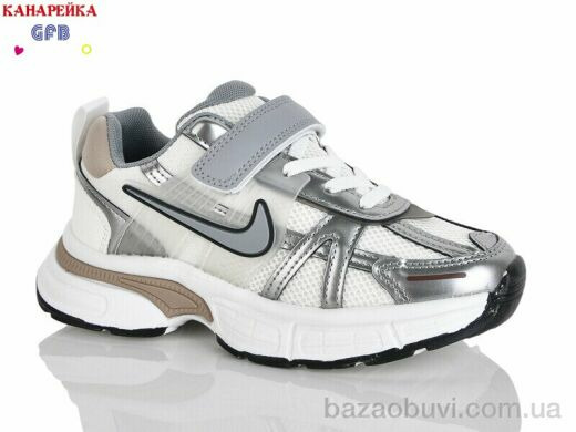 GFB-Канарейка R365-9, 850.00, 8, 32-37