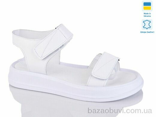 Sali 1720 біл.к., 620.00, 6, 37-41