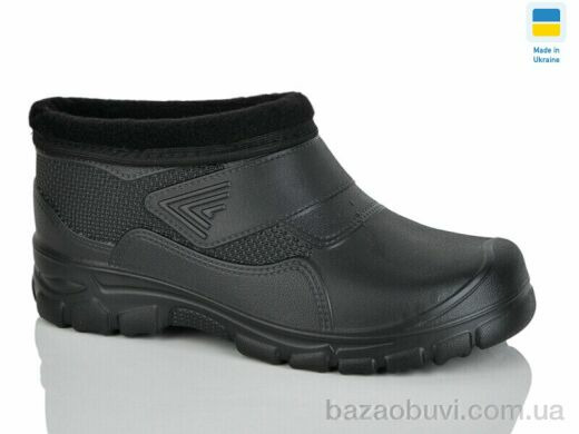 Progress Паяс Г чоловічий М1 чорний, 185.00, 8, 41-46