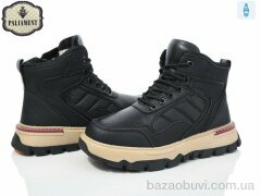 PALIAMENT MD1292, 730.00, 8, 36-41