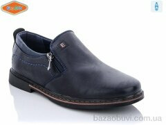 EeBb A137-2, 190.00, 8, 32-37