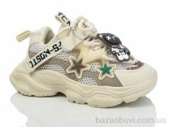 ASHIGULI 2076-2, 370.00, 12, 26-31