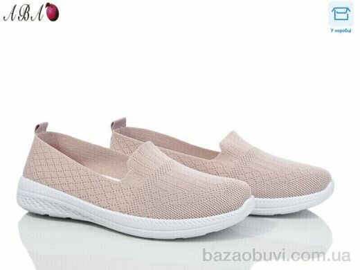 Aba 0ABA903-5, 280.00, 8, 36-41